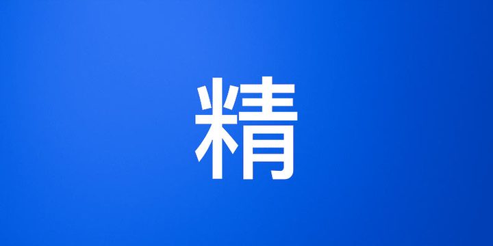 Coltelli Giapponesi symbol